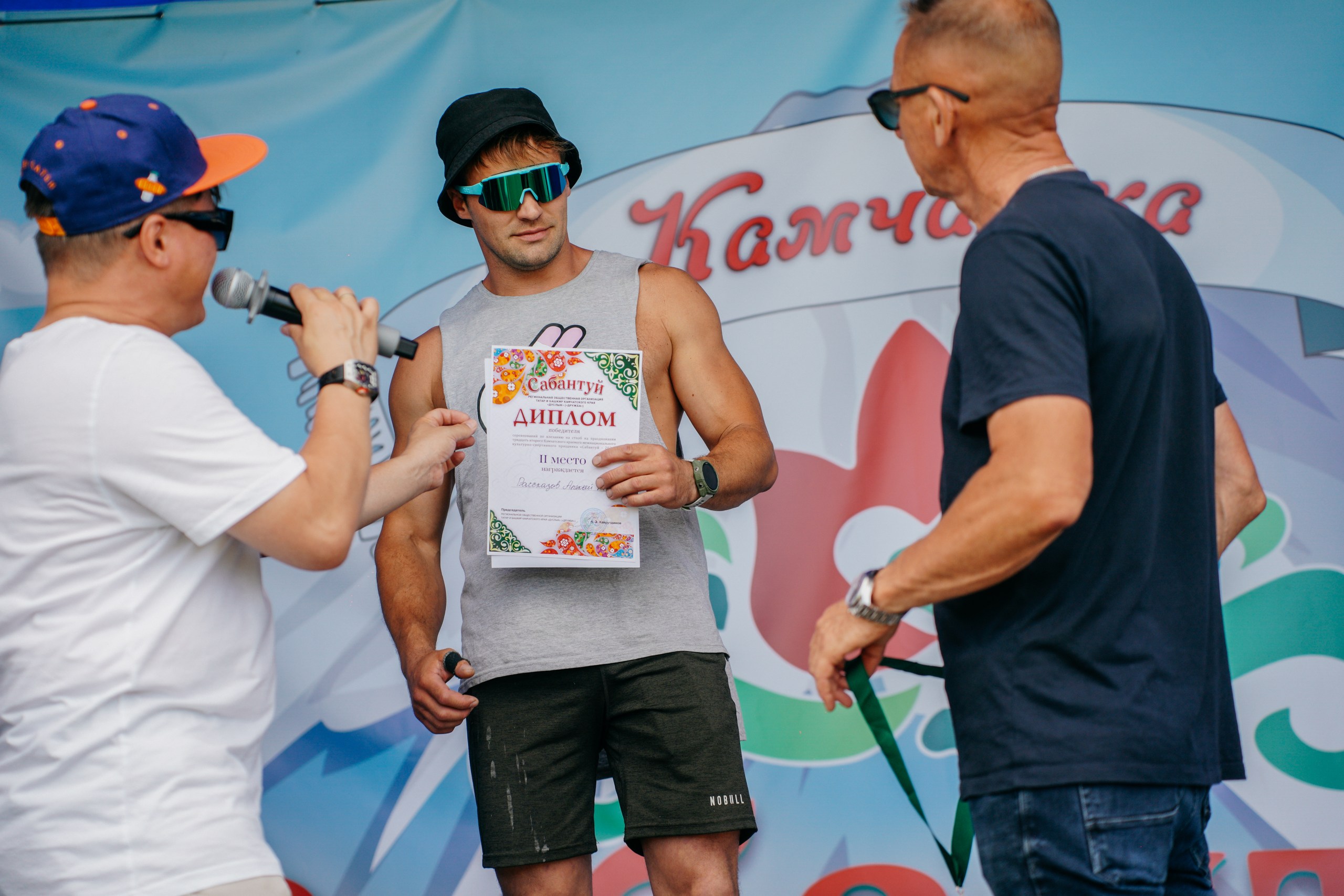 фото (1497 of 1717) resized